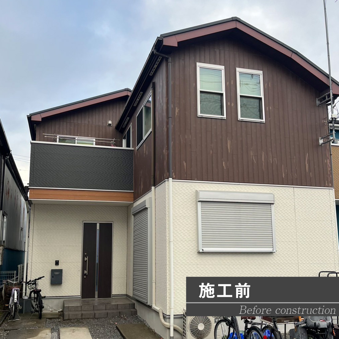 東京都足立区 E.N様 施工前