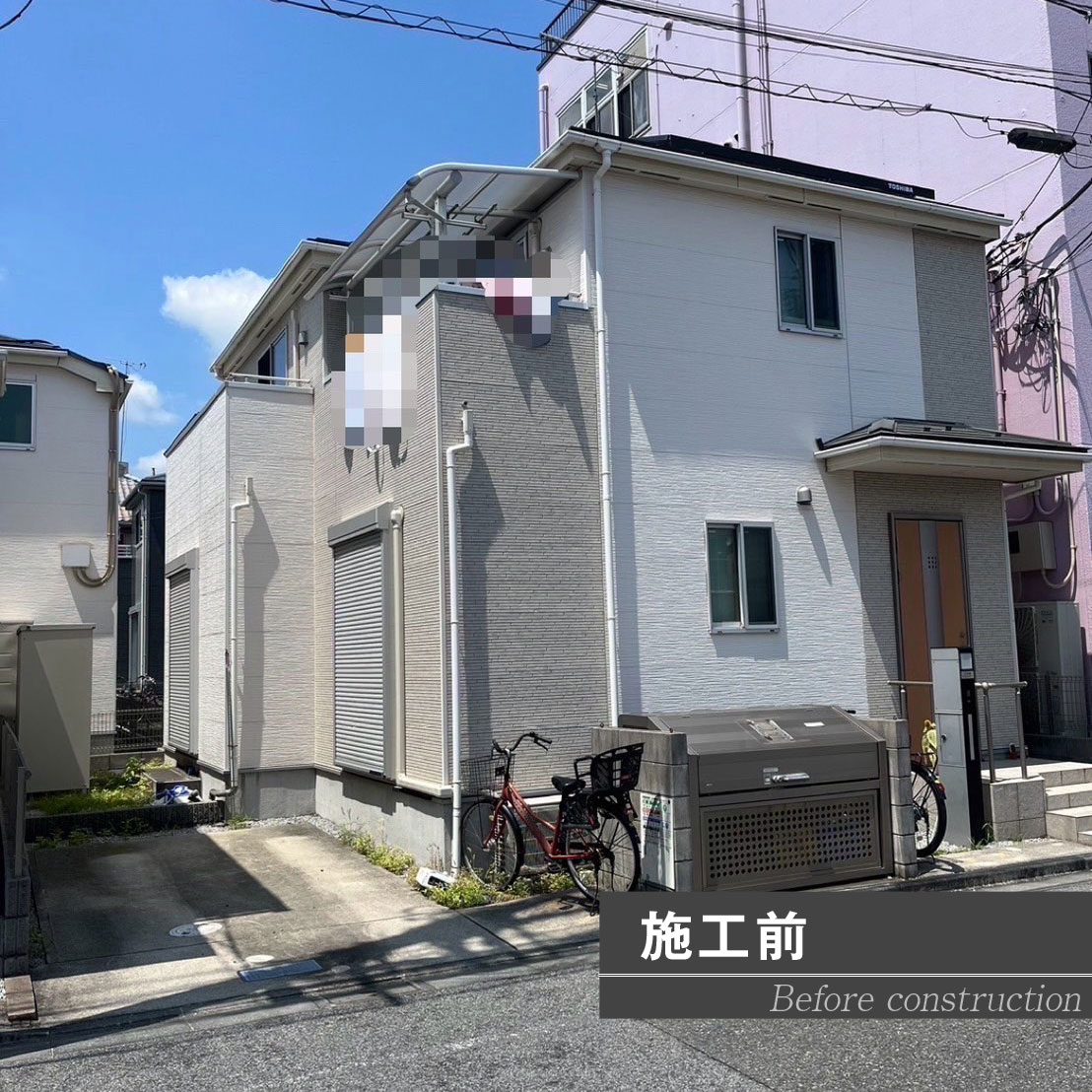 東京都足立区 N.M様 施工前